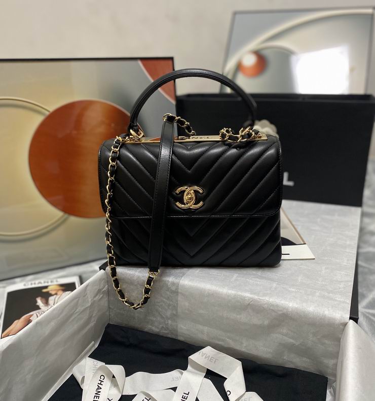 Chanel Bag Coco Handle 627800 25x12x17 cm al