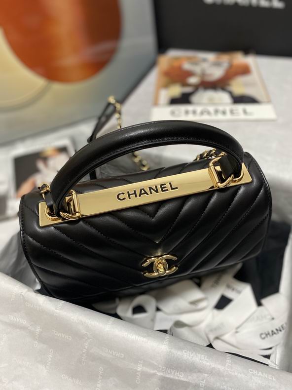 Chanel Bag Coco Handle 627800 25x12x17 cm al