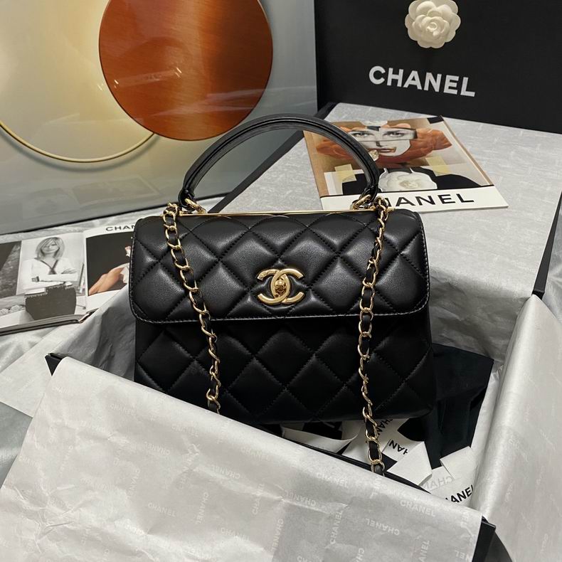 Chanel Bag Coco Handle 627809 25x12x17 cm al