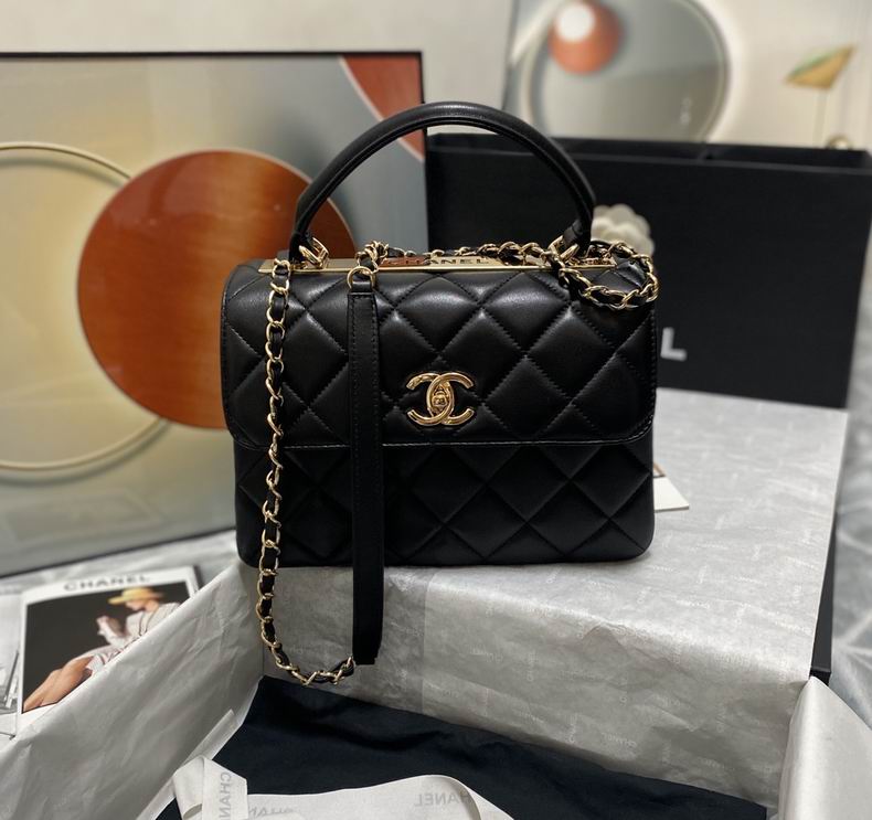 Chanel Bag Coco Handle 627809 25x12x17 cm al