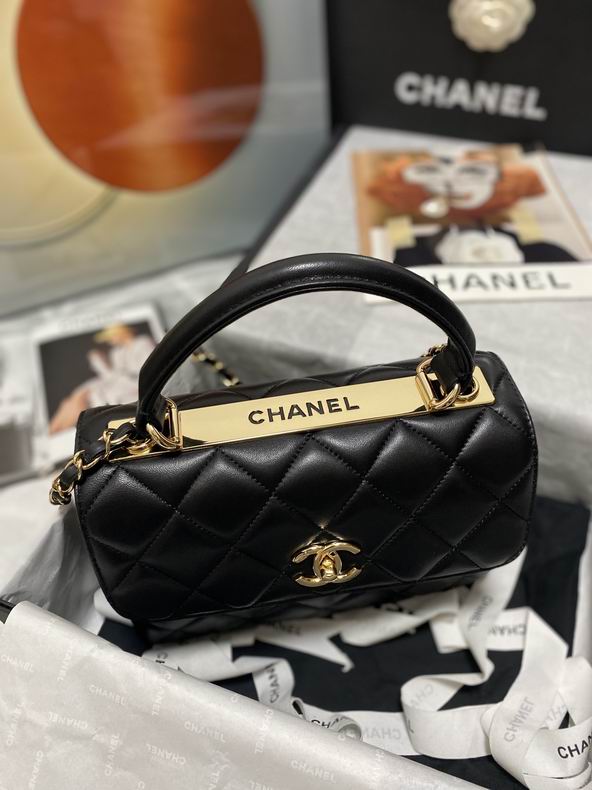 Chanel Bag Coco Handle 627809 25x12x17 cm al