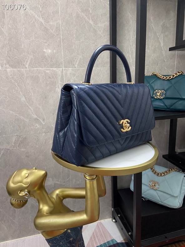 Chanel Bag Coco Handle 627826 29cm cm al