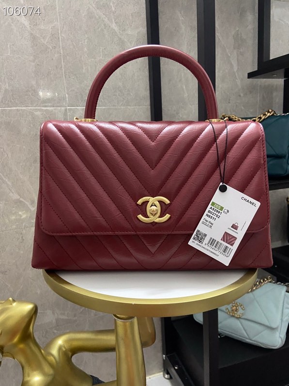 Chanel Bag Coco Handle 627844 29cm cm al