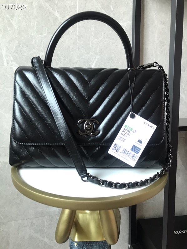 Chanel Bag Coco Handle 627853 29cm cm al