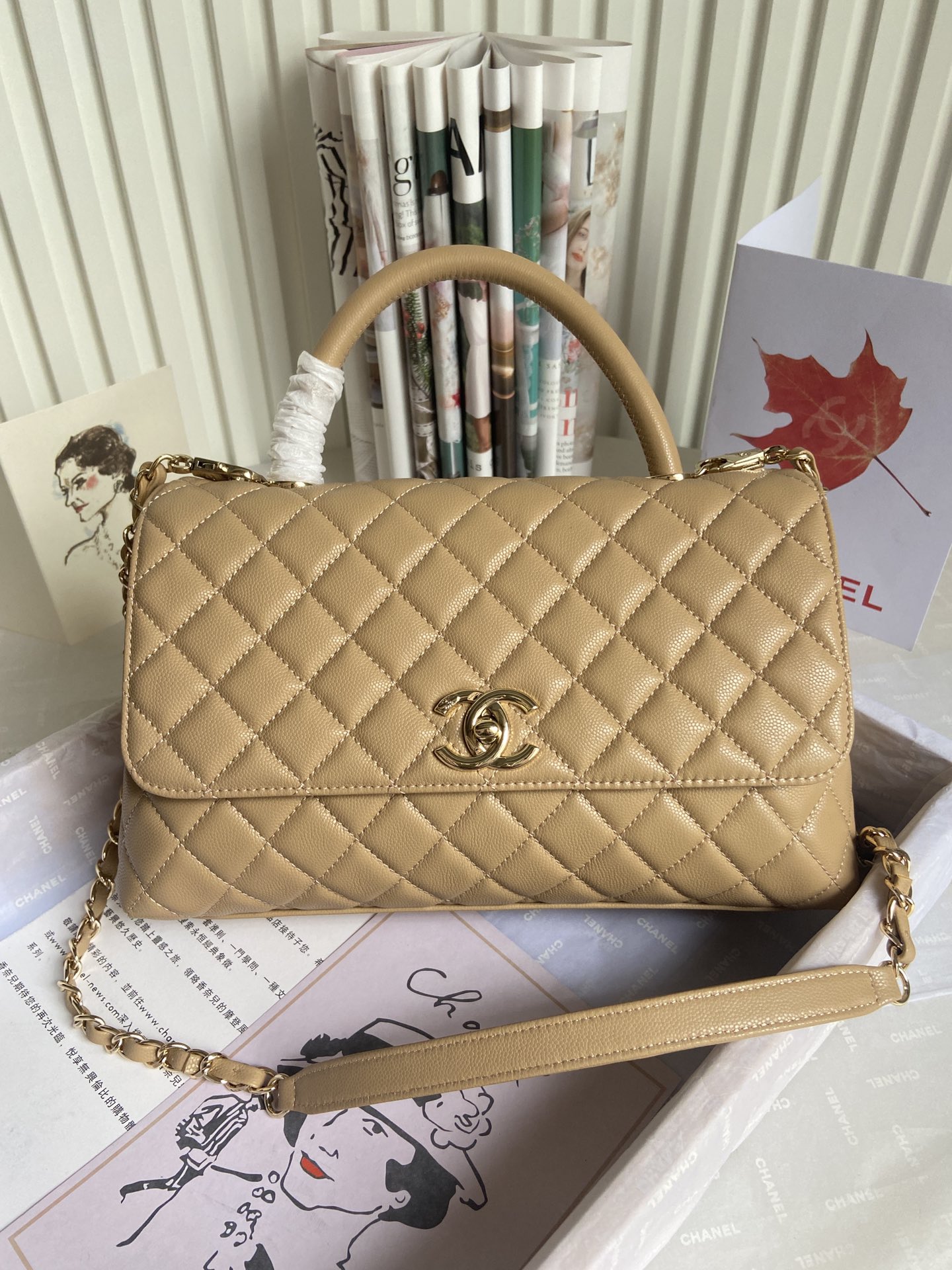 Chanel Bag Coco Handle 628122 29cm cm al