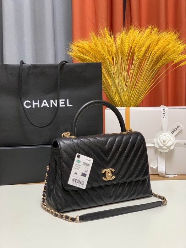 Chanel Bag Coco Handle 628173 28cm al