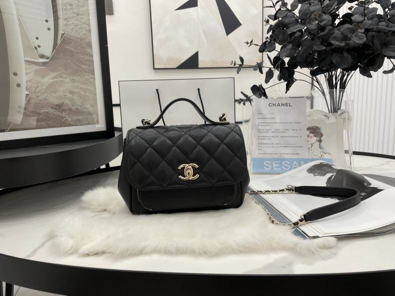 Chanel Bag Coco Handle 628198 19x7x14 cm al