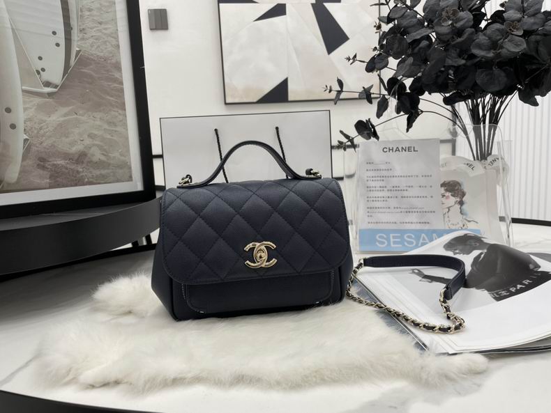 Chanel Bag Coco Handle 628207 19x7x14 cm al