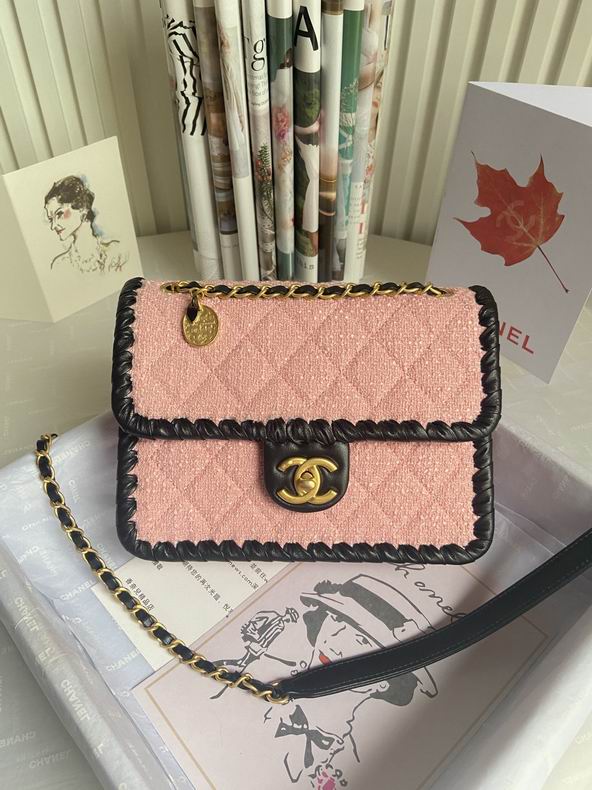 Chanel Bag Wallets on Chain AS2496 22X17X7 cm al