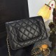 Chanel Bag Wallets on Chain 629393 19x12.5cm al