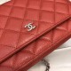 Chanel Bag Wallets on Chain 629528 19x12.5cm al