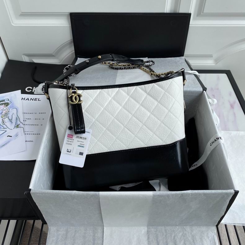 Chanel Bag Gabrielle 632980 28cm al