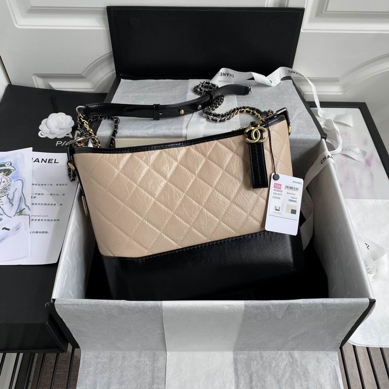 Chanel Bag Gabrielle 632989 28cm al