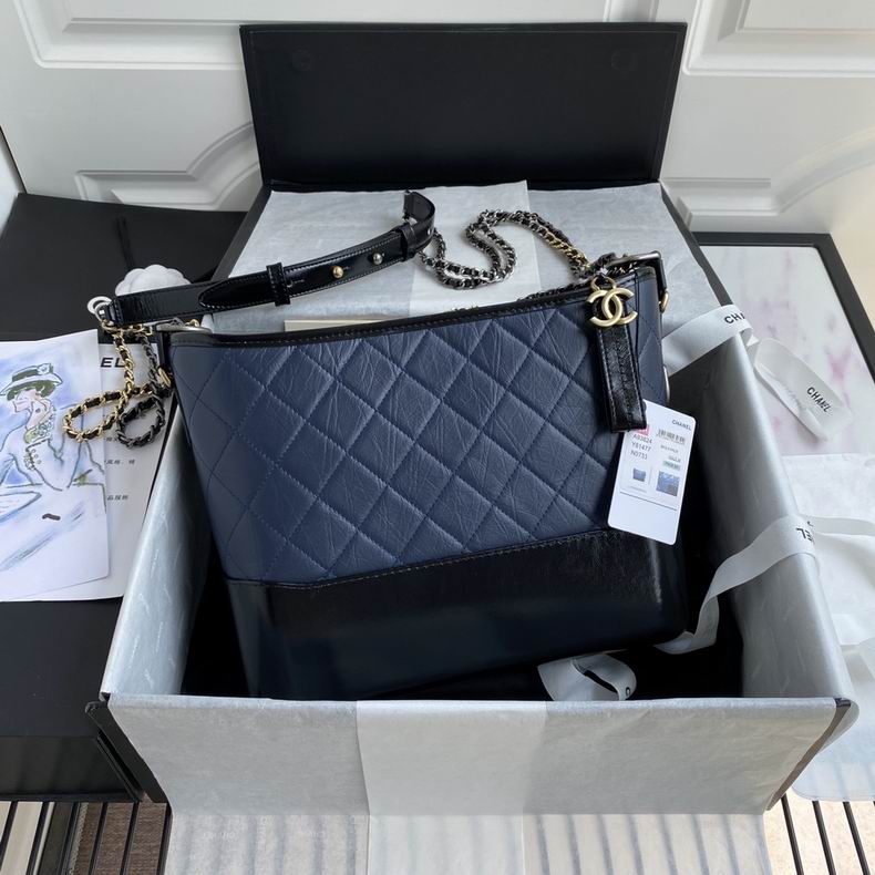 Chanel Bag Gabrielle 632998 28cm al