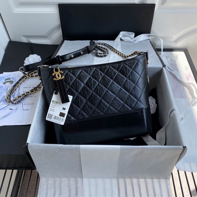 Chanel Bag Gabrielle 633006 28cm al