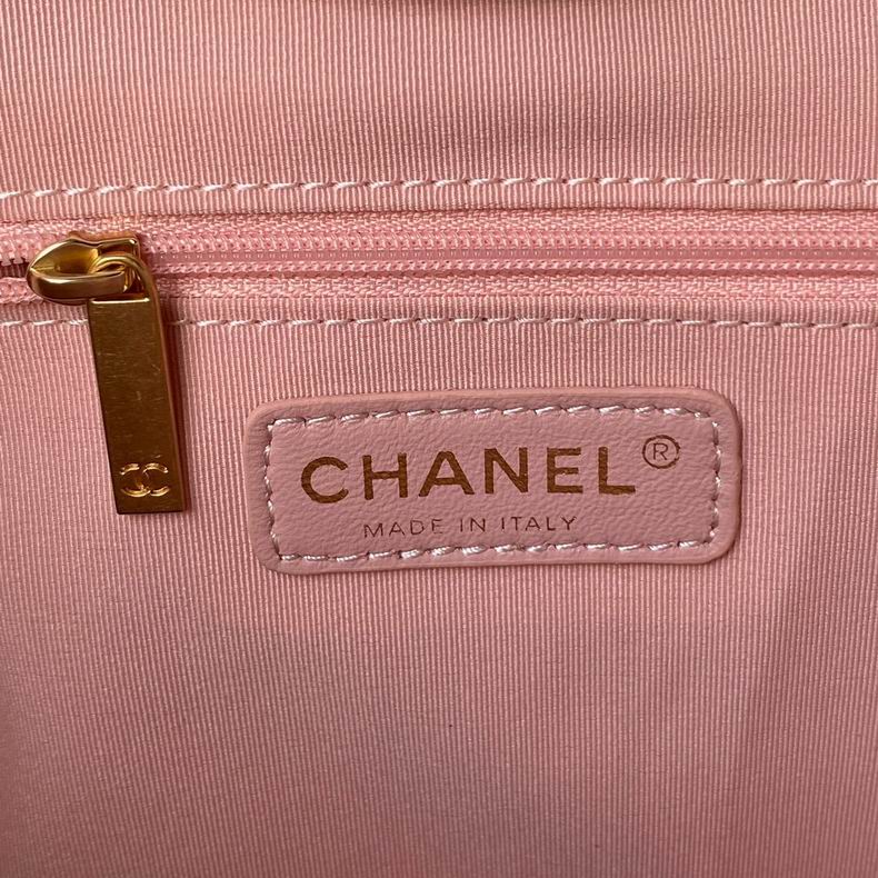 Chanel Bag Gabrielle AS2977 24x29x6 cm al