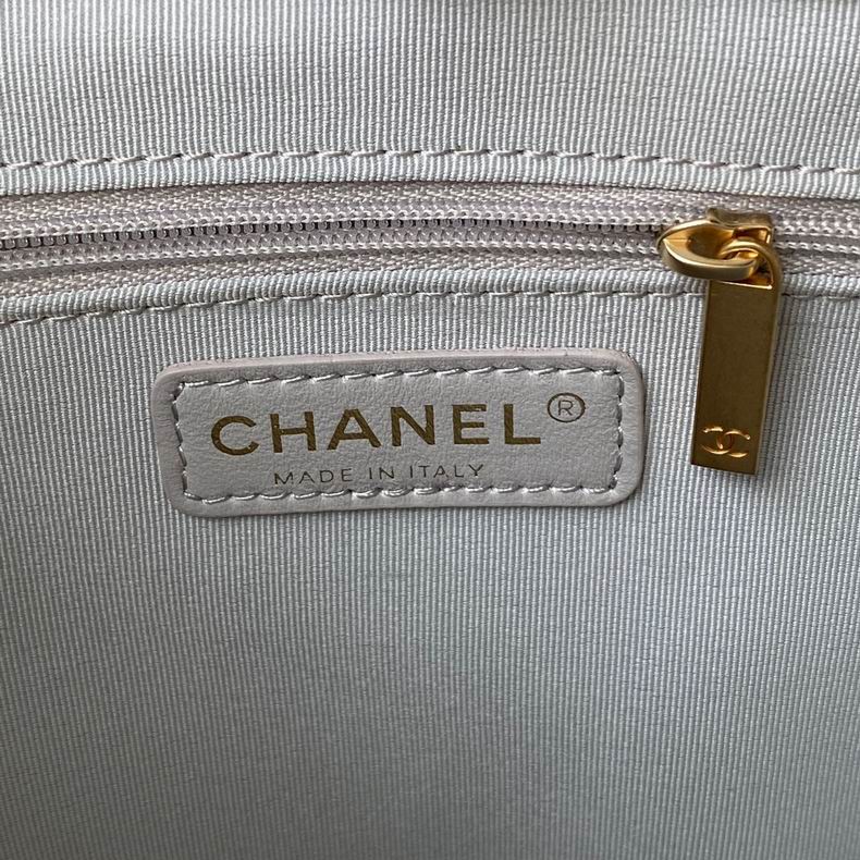 Chanel Bag Gabrielle AS2977 24x29x6 cm al