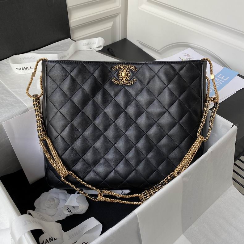 Chanel Bag Gabrielle AS2977 24x29x6 cm al