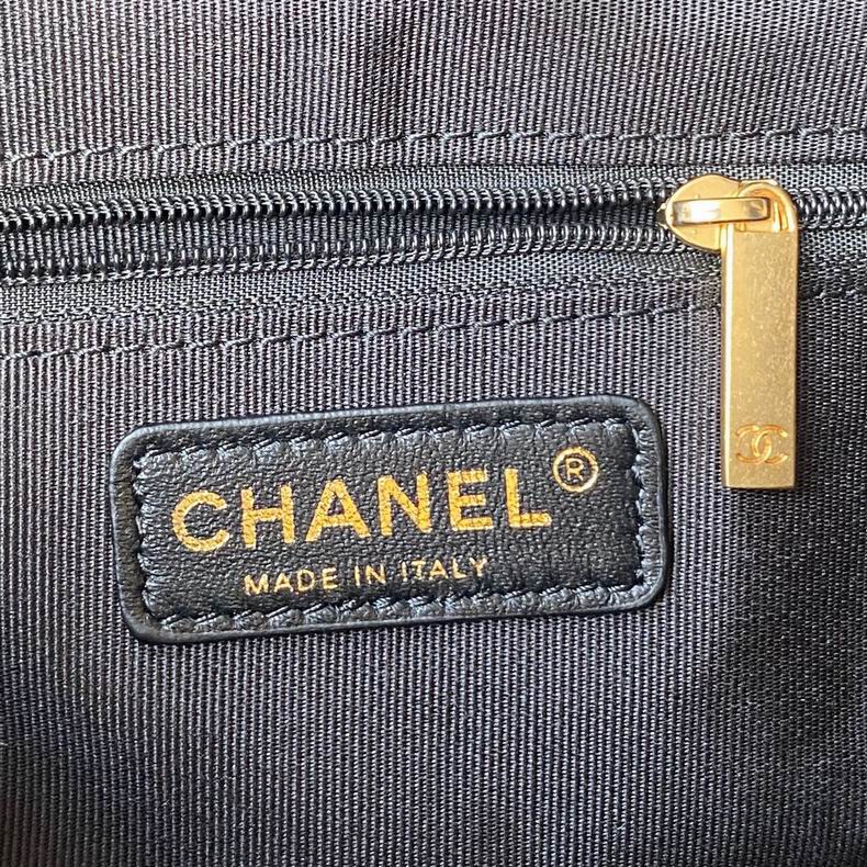 Chanel Bag Gabrielle AS2977 24x29x6 cm al