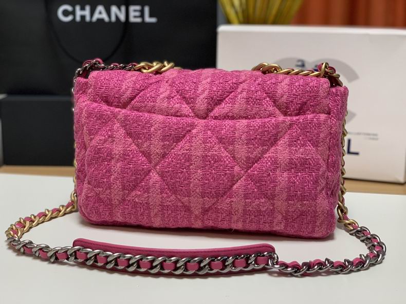 Chanel Bag Chanel 19AS1160 16x26x9 cm al