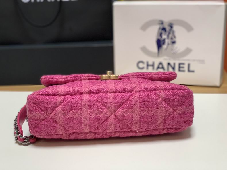 Chanel Bag Chanel 19AS1160 16x26x9 cm al