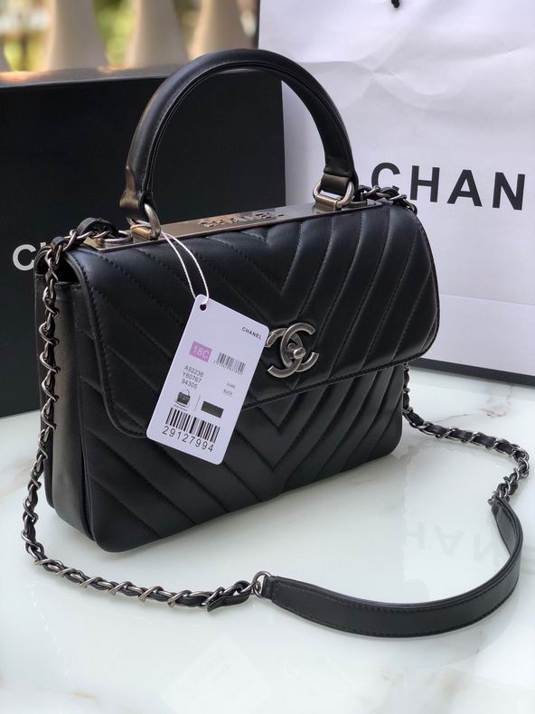 Chanel Coco Handle Bag