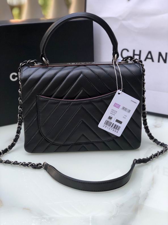 Chanel Coco Handle Bag