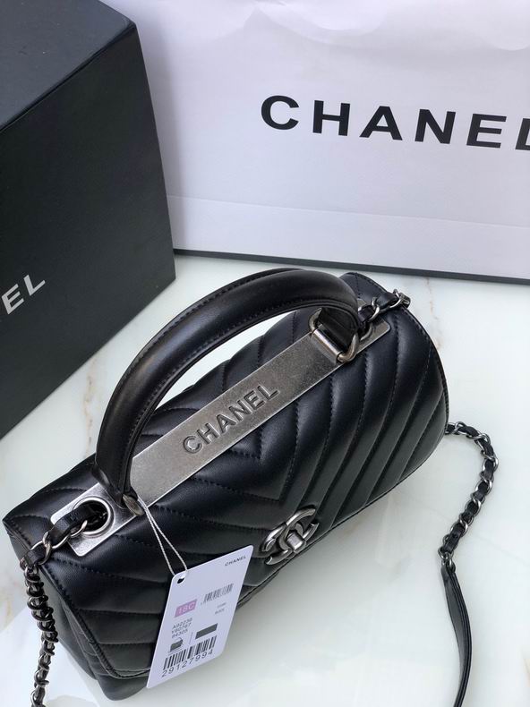 Chanel Coco Handle Bag