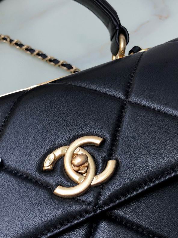 Chanel Coco Handle Bag