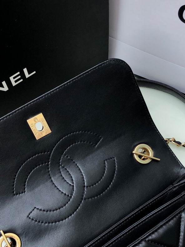 Chanel Coco Handle Bag