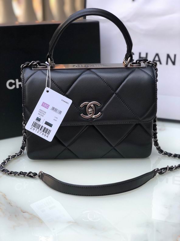 Chanel Coco Handle Bag