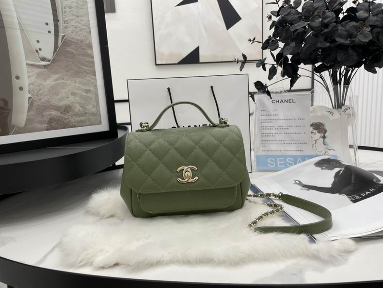 Chanel Coco Handle Bag