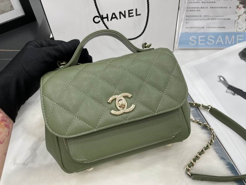 Chanel Coco Handle Bag