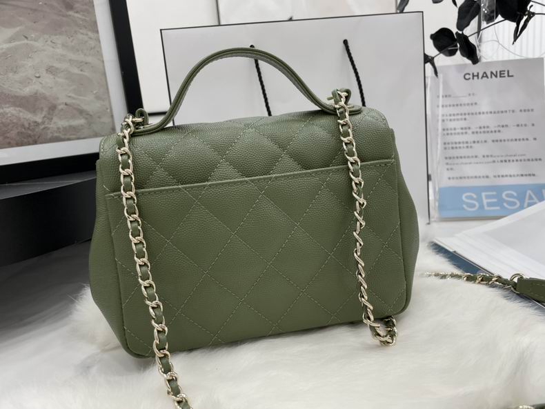 Chanel Coco Handle Bag