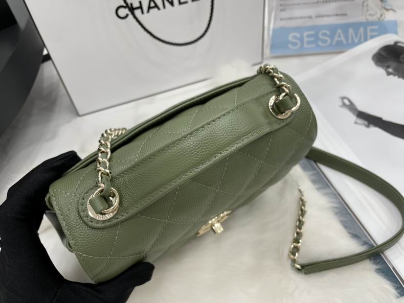 Chanel Coco Handle Bag