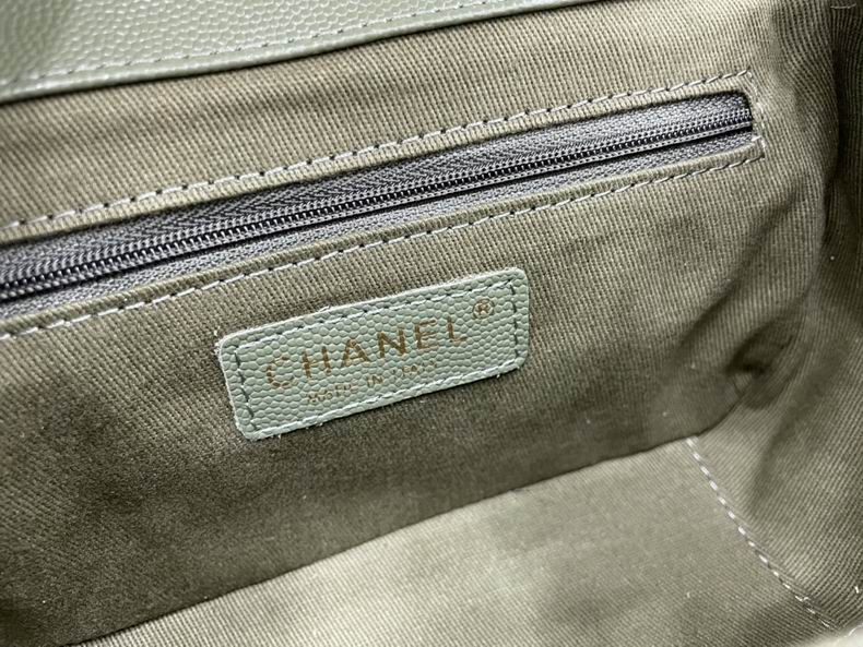 Chanel Coco Handle Bag