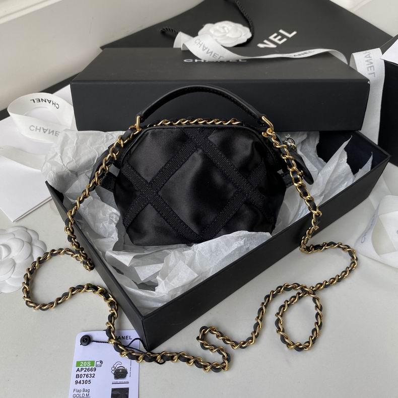 Chanel Coco Handle Bag