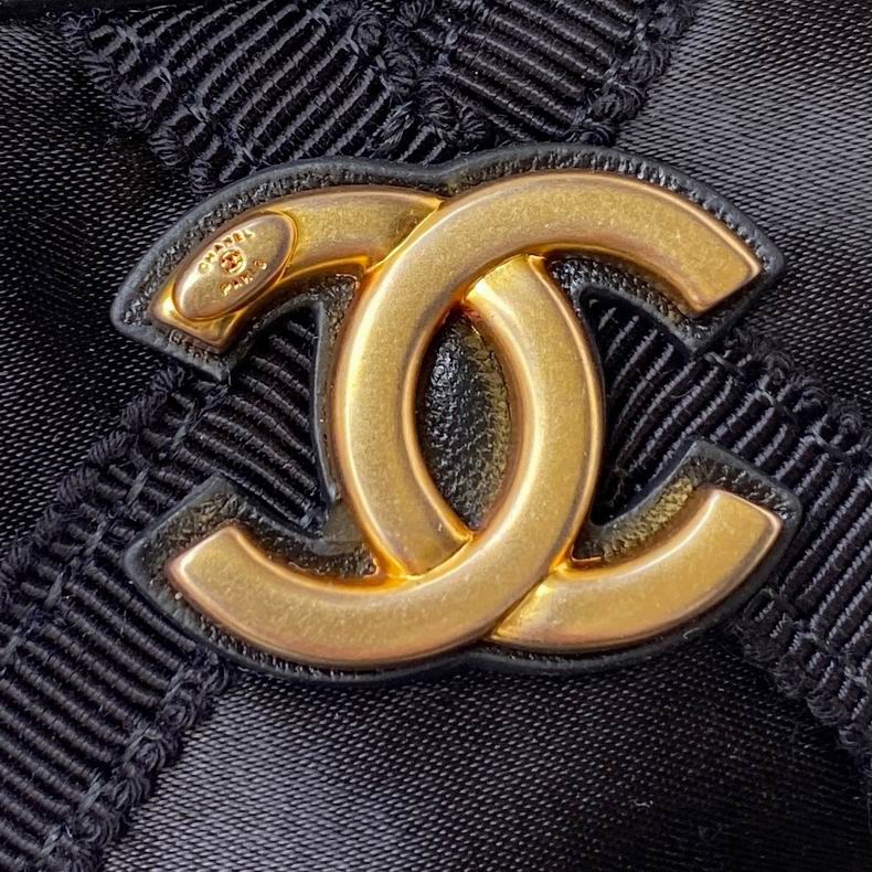 Chanel Coco Handle Bag