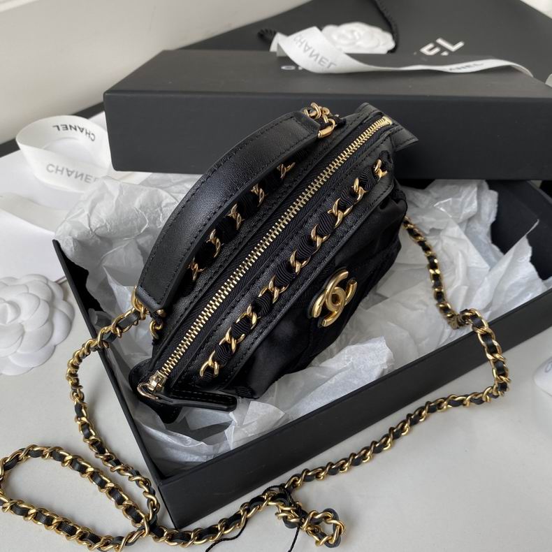 Chanel Coco Handle Bag