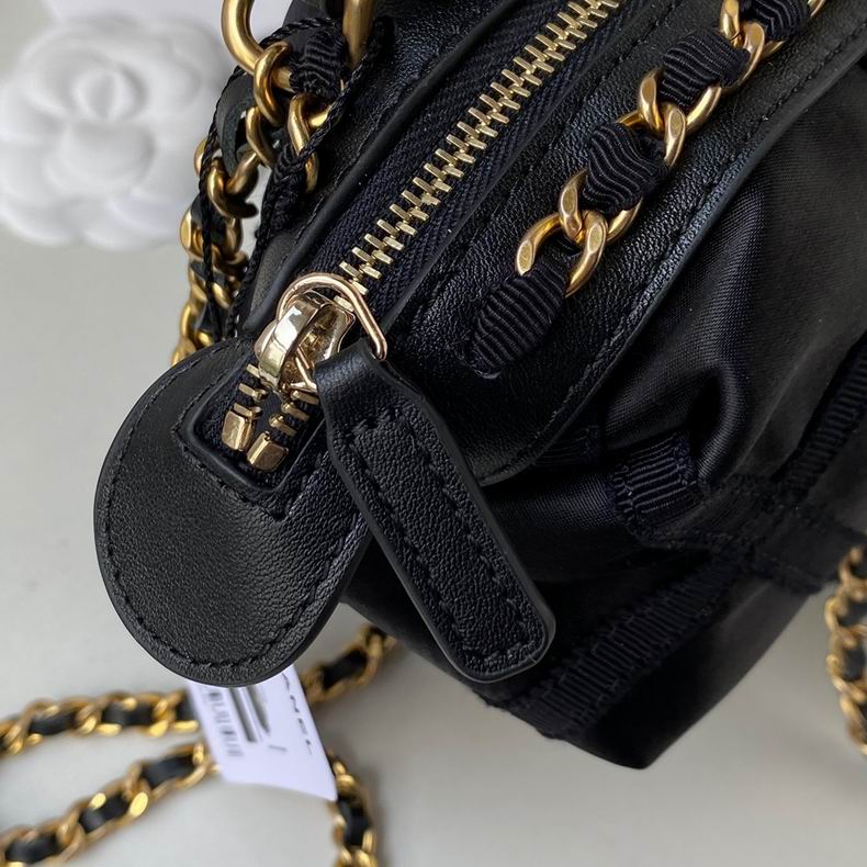 Chanel Coco Handle Bag