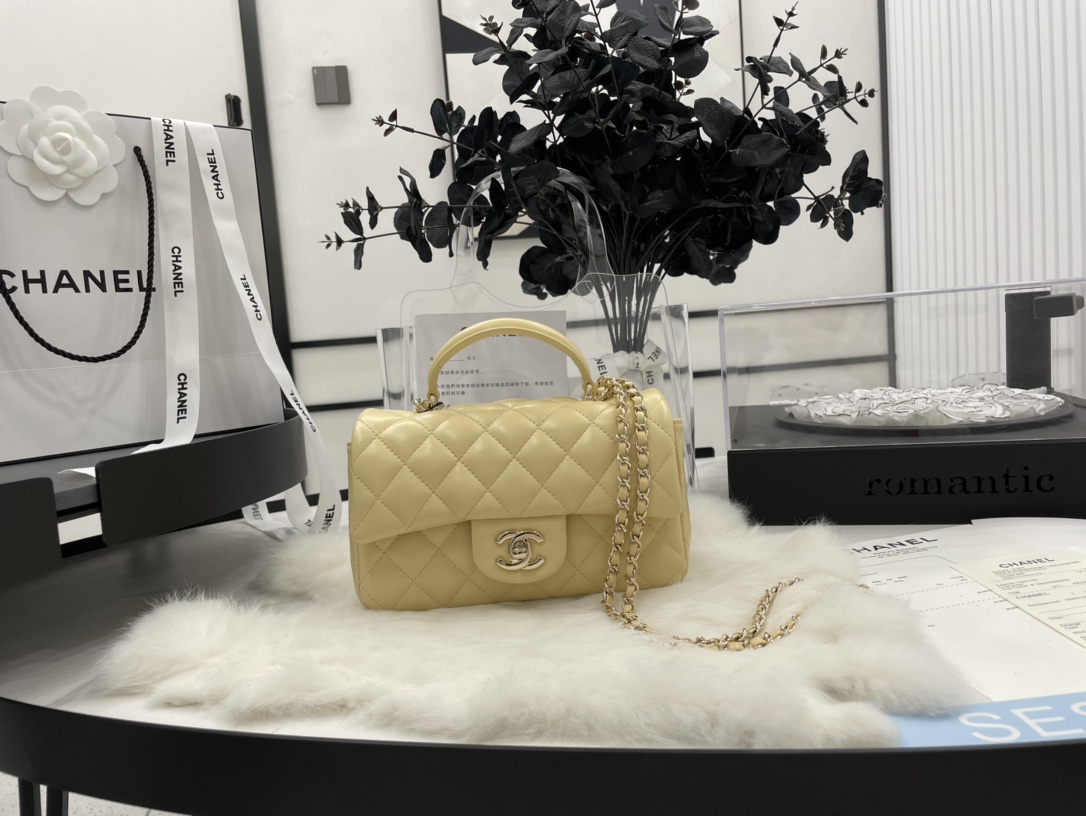 Chanel Coco Handle Bag