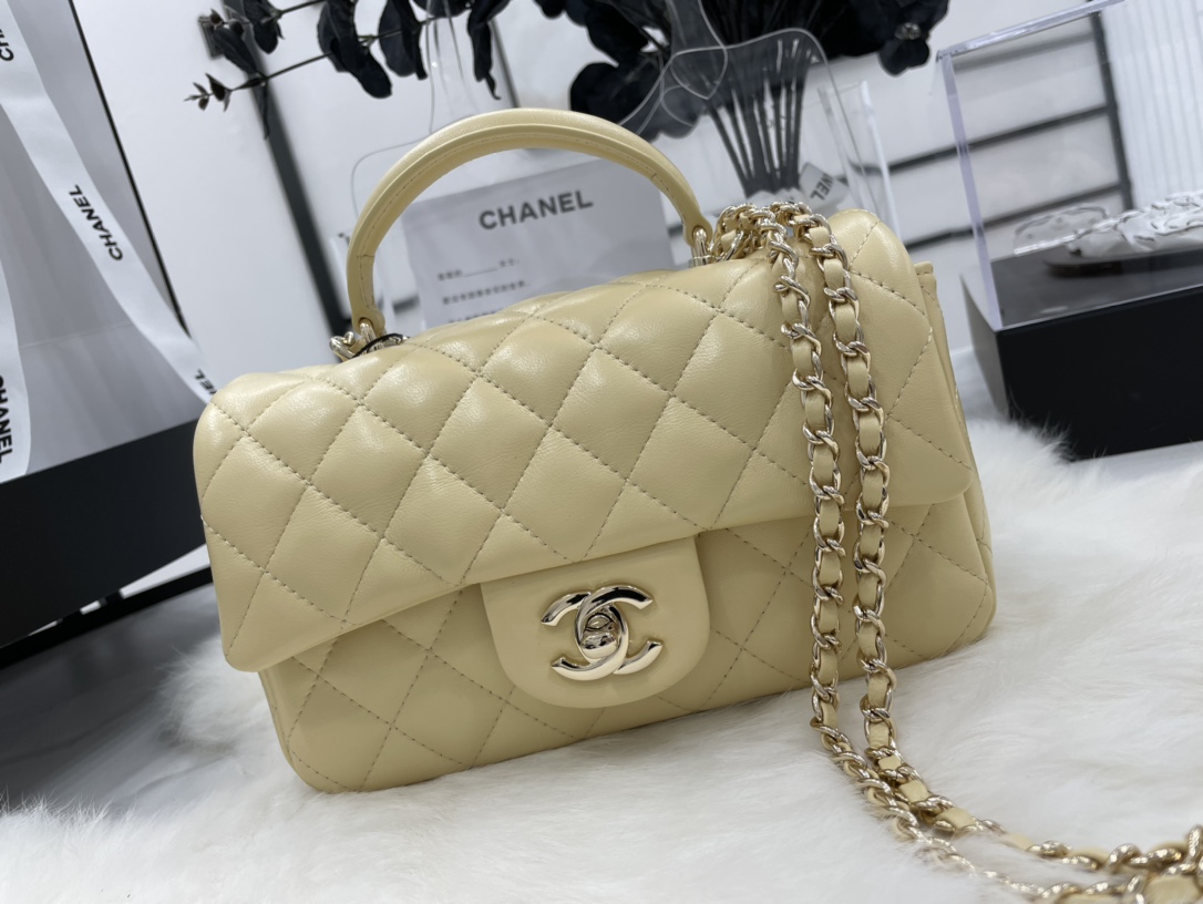 Chanel Coco Handle Bag