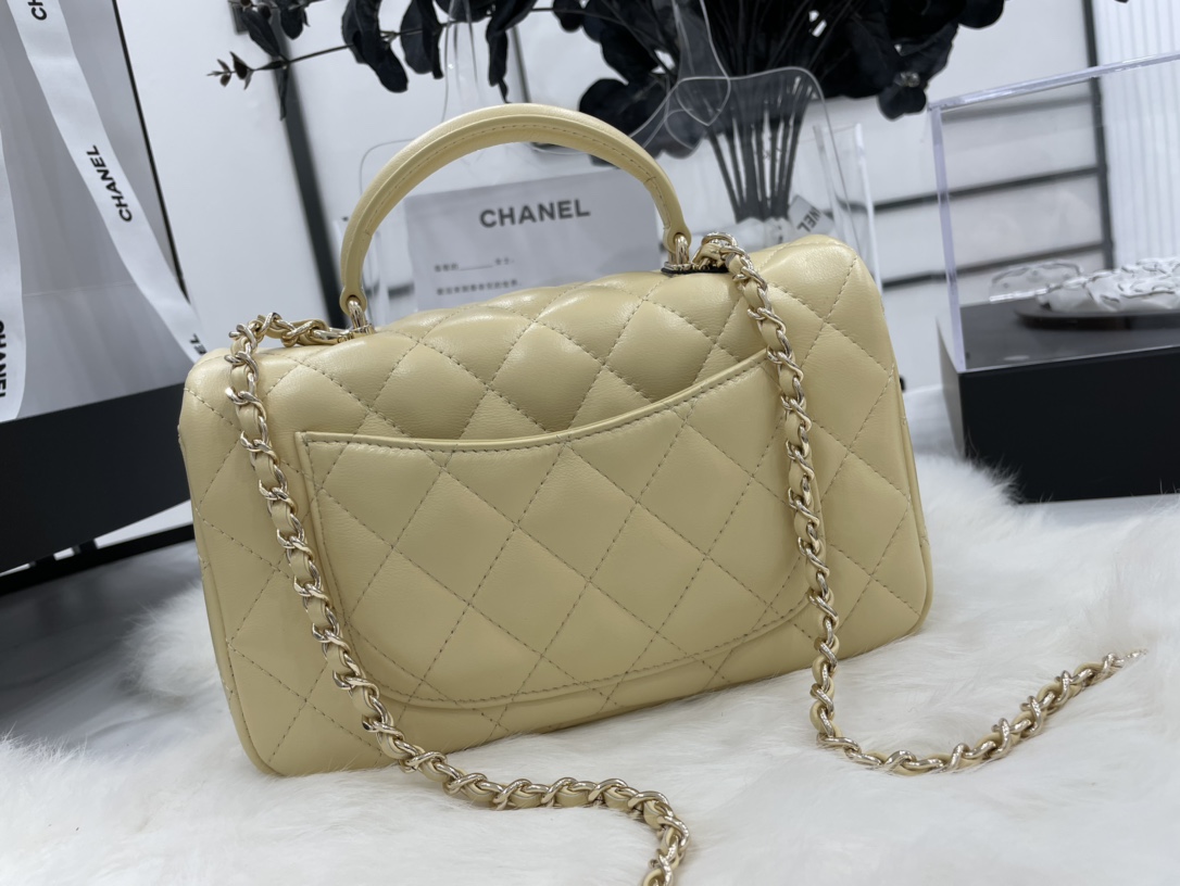 Chanel Coco Handle Bag