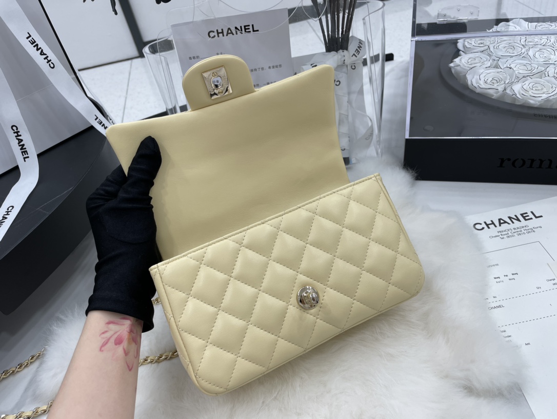 Chanel Coco Handle Bag