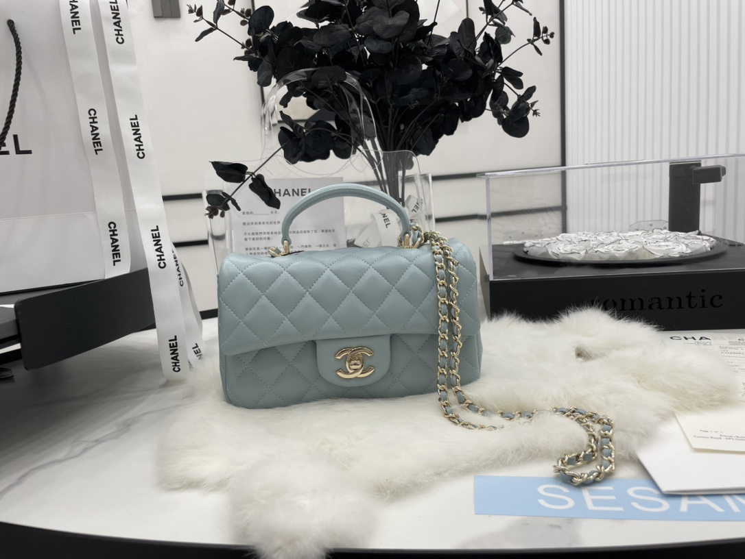 Chanel Coco Handle Bag