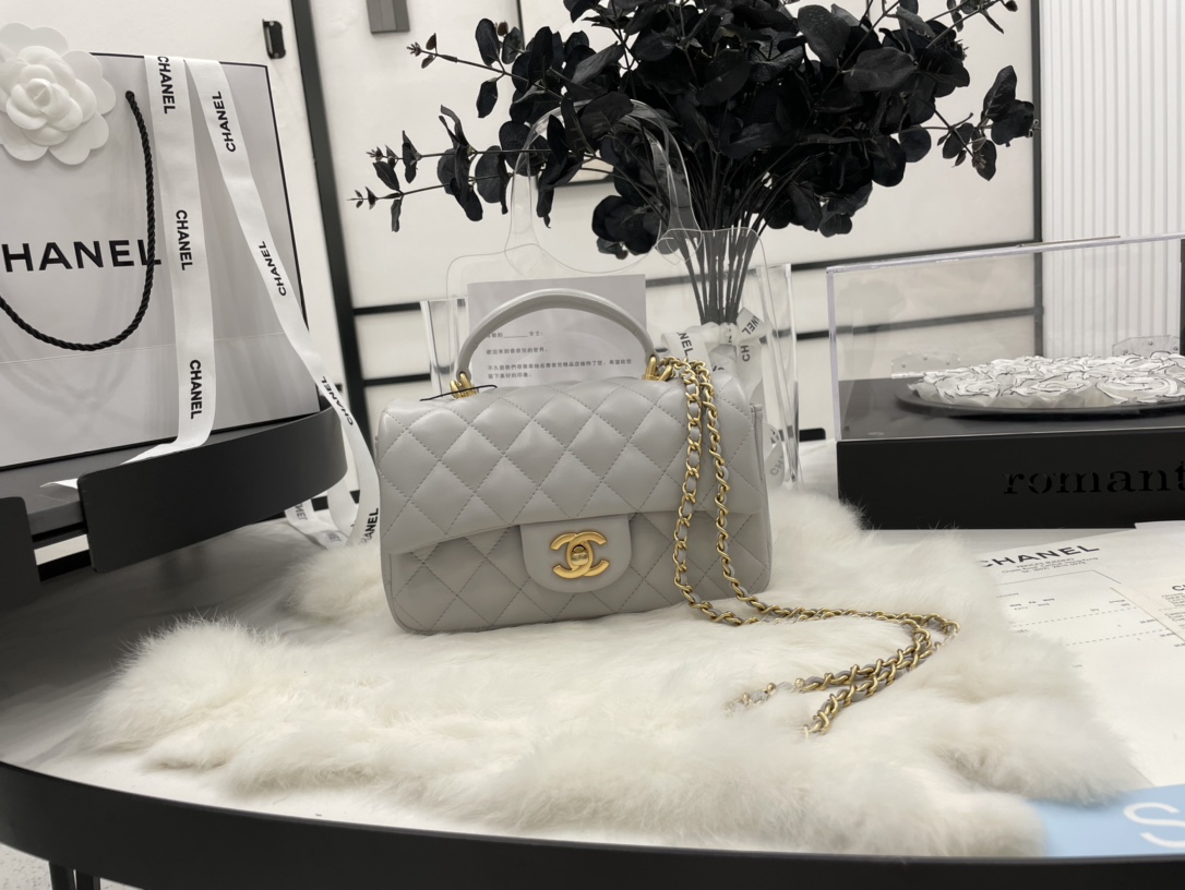 Chanel Coco Handle Bag