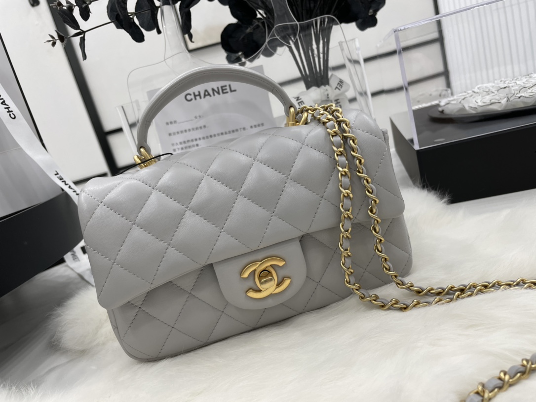 Chanel Coco Handle Bag