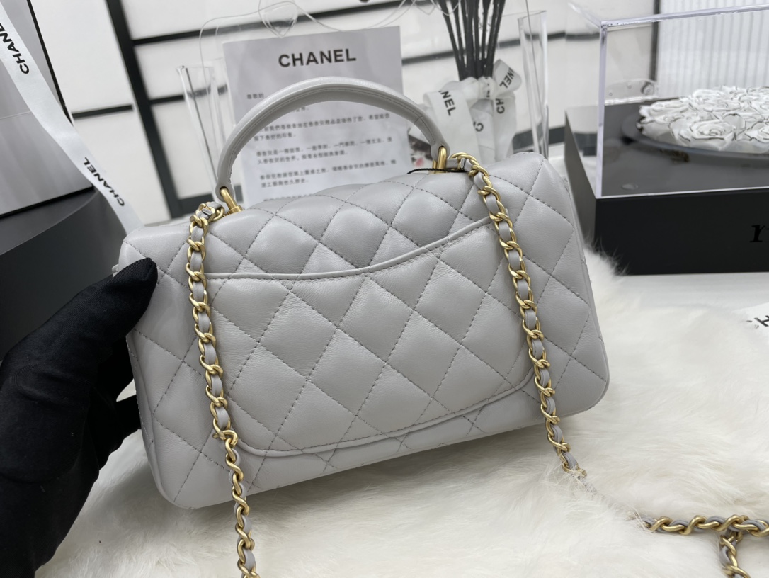 Chanel Coco Handle Bag