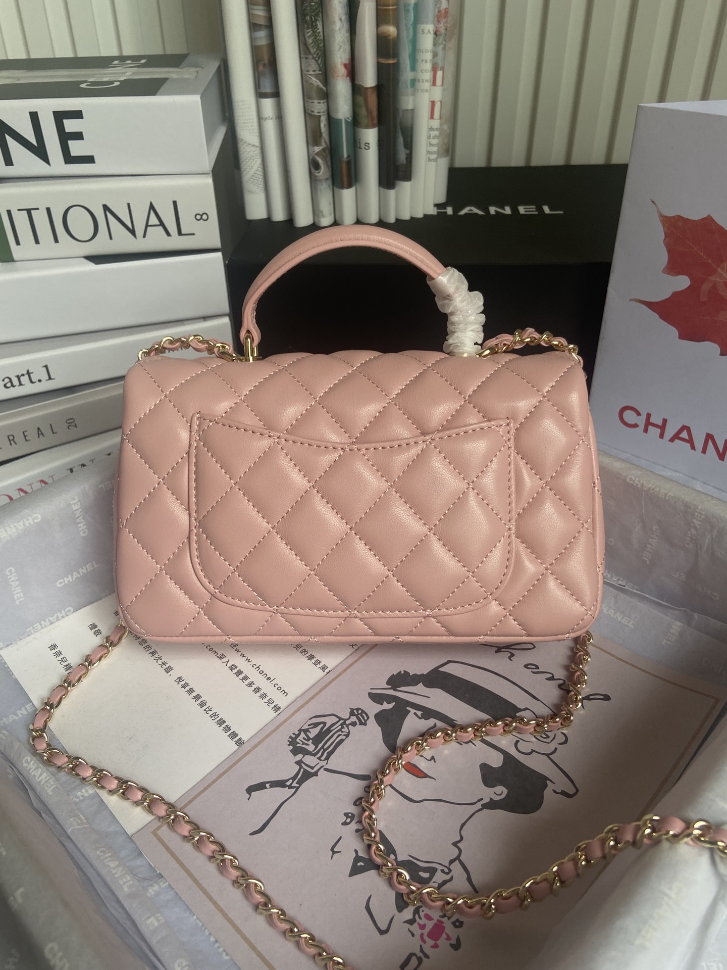 Chanel Coco Handle Bag