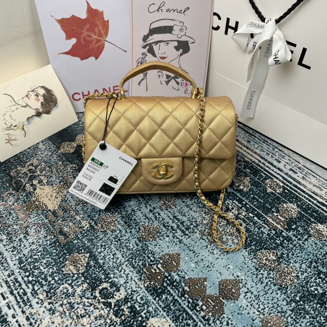 Chanel Coco Handle Bag